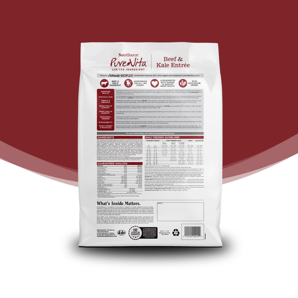Limited Ingredient Dog Food product image 2