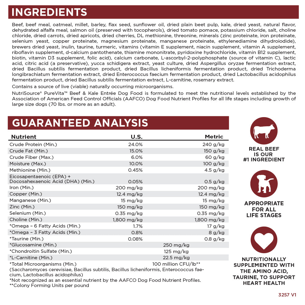 Limited Ingredient Dog Food product image 4