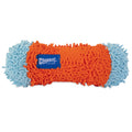 Indoor Dog Toy product image 1