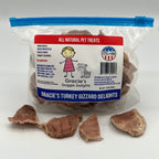 Freeze-Dried Turkey Gizzard Dog Treats product image 1