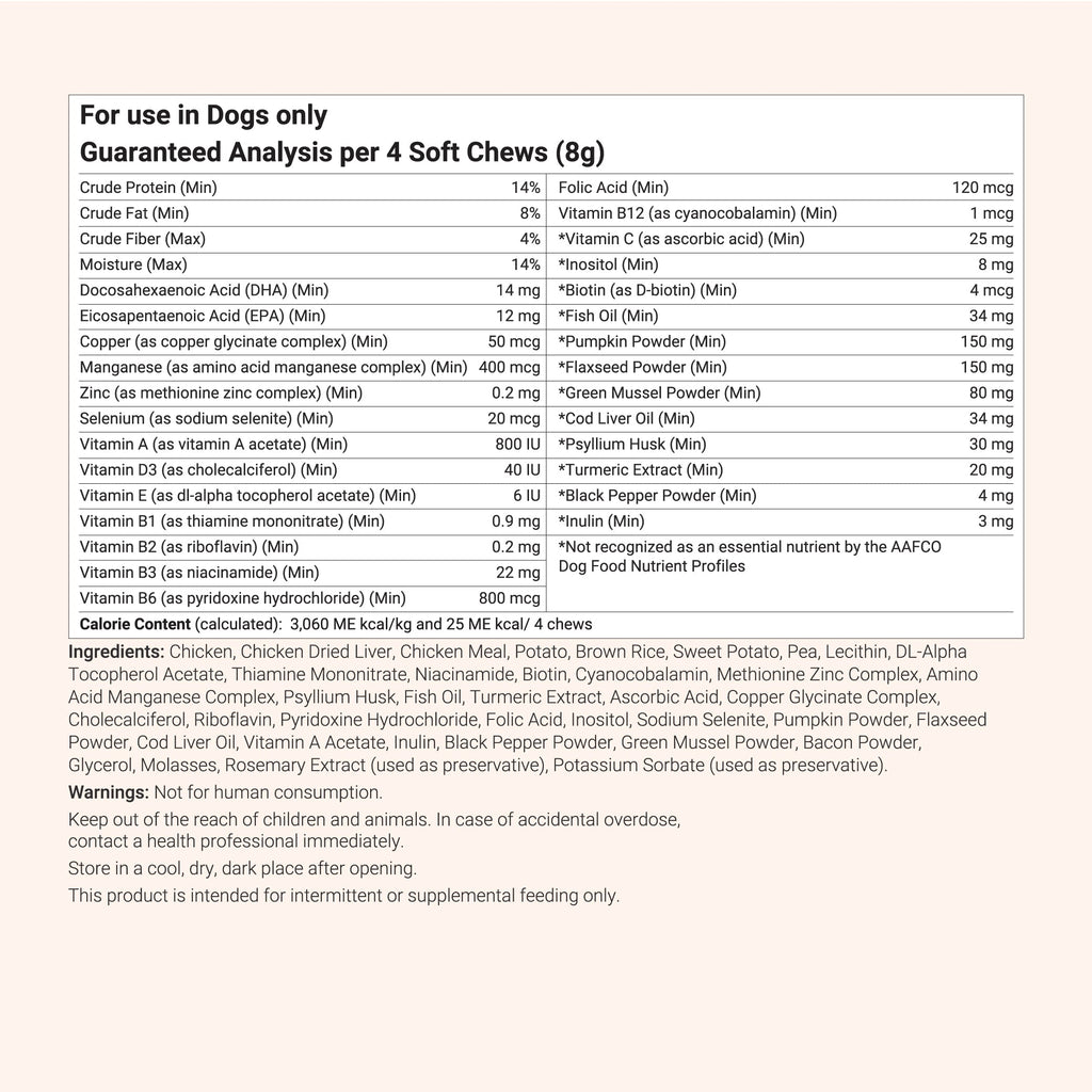 Dog Multivitamin Soft Chew product image 2