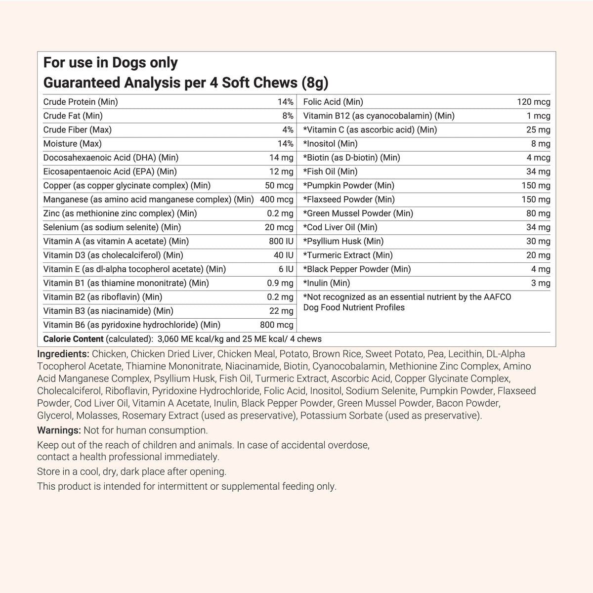 Dog Multivitamin Soft Chew product image 2
