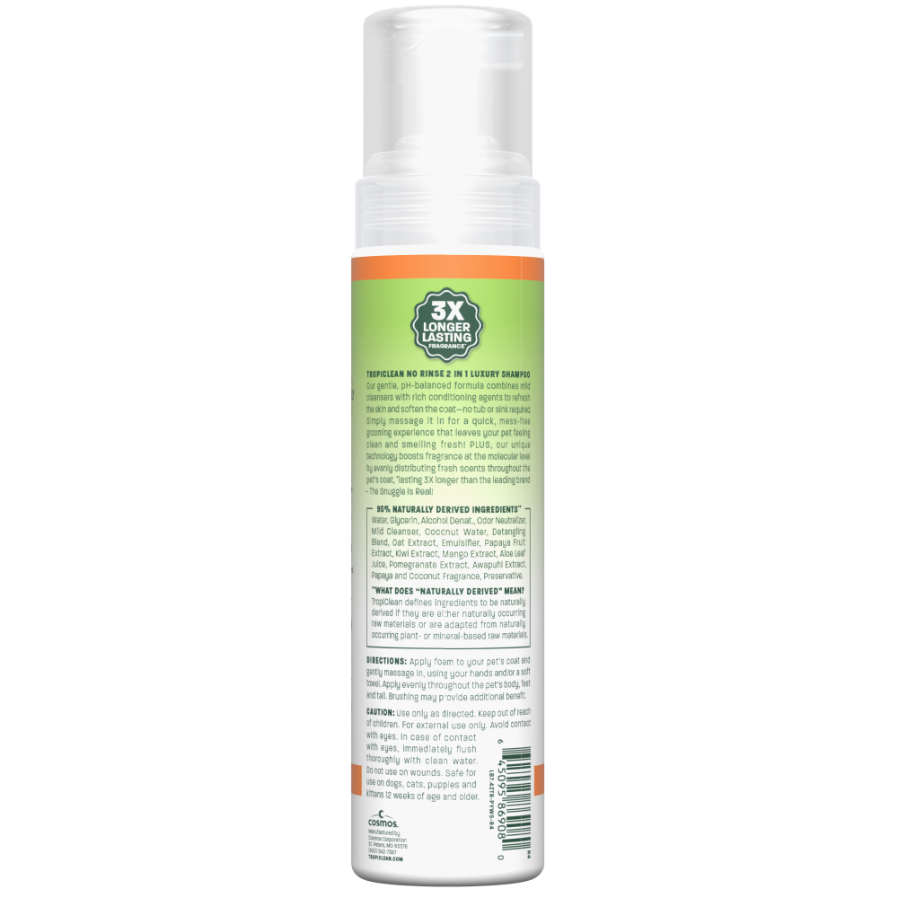 No Rinse Pet Shampoo product image 2