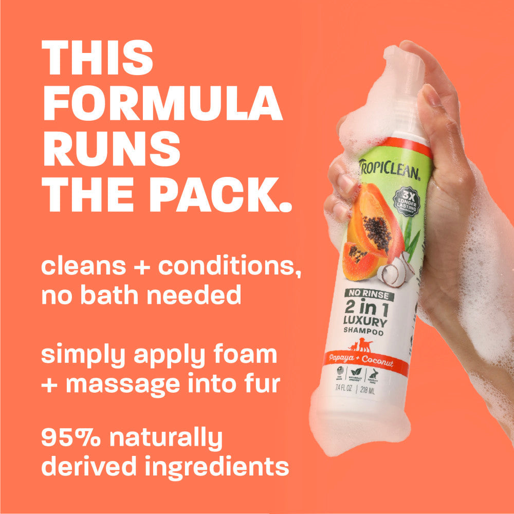 No Rinse Pet Shampoo product image 4