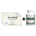 Pet Supplement Bundle product image 1