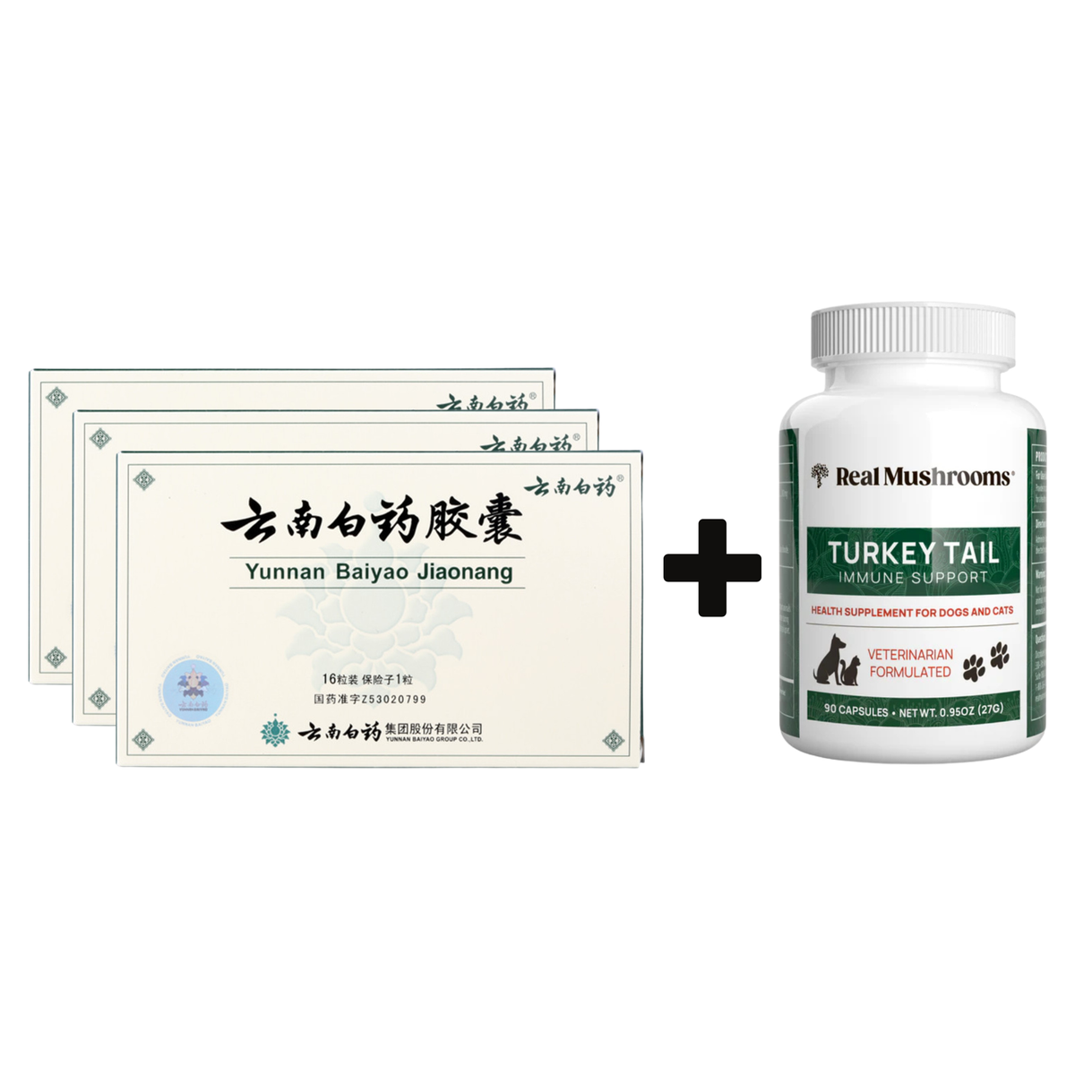 Pet Supplement Bundle product image 1
