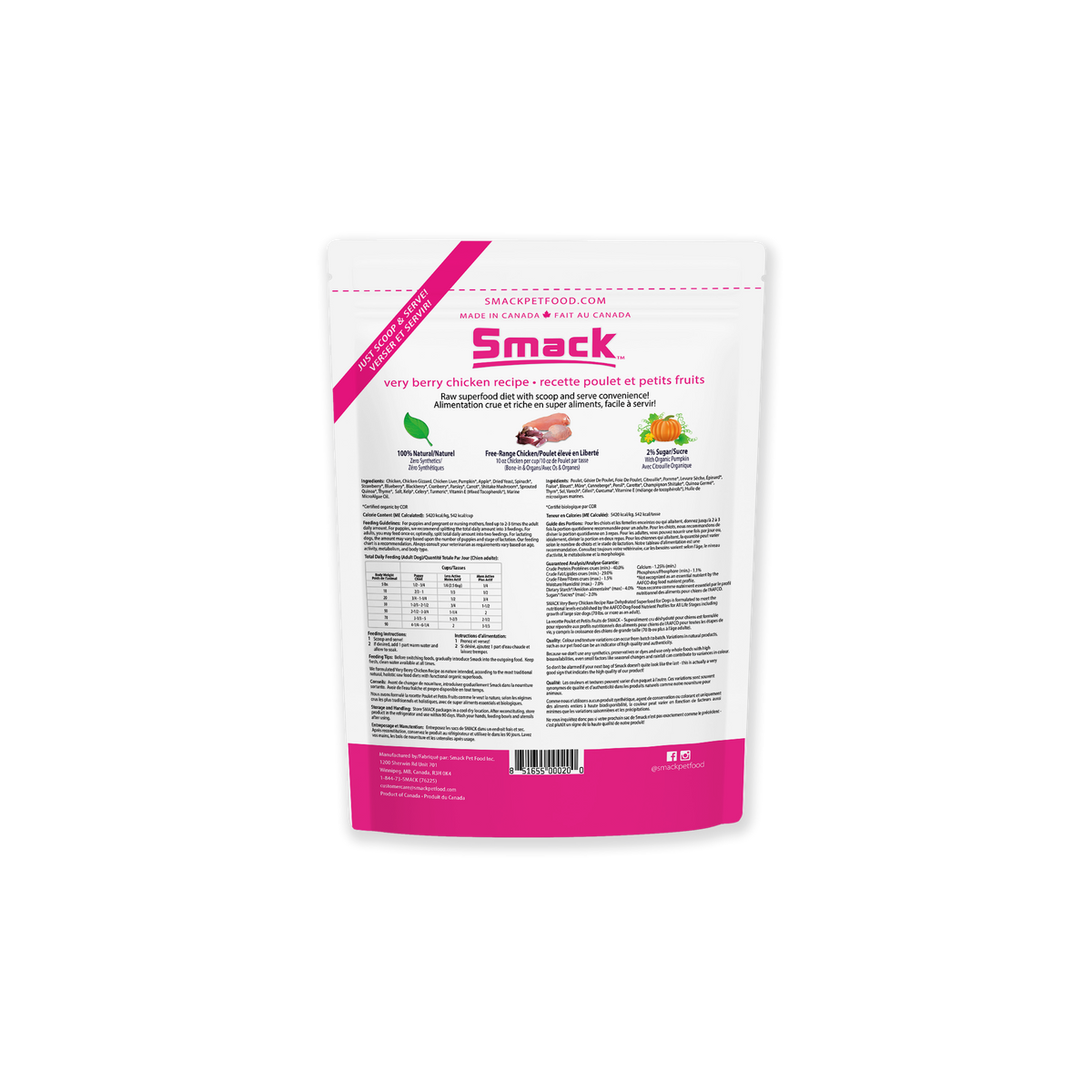 Supplemental Dry Dog Food product image 4
