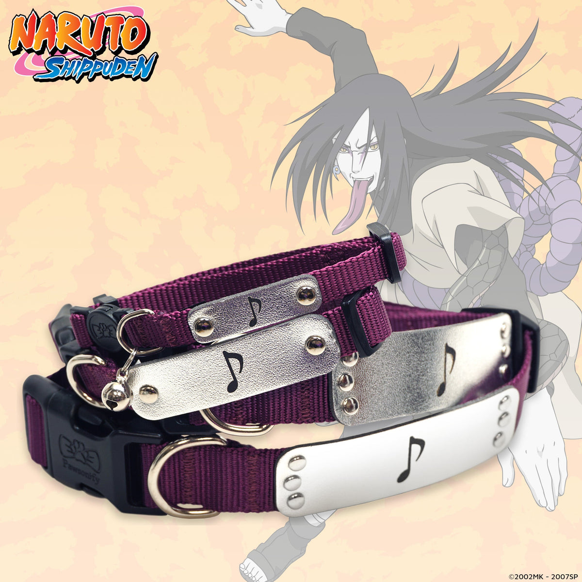 Pet Collar product image 1