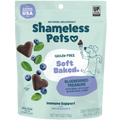 Soft-Baked Dog Treats product image 1