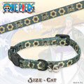 Pet Collar product image 1