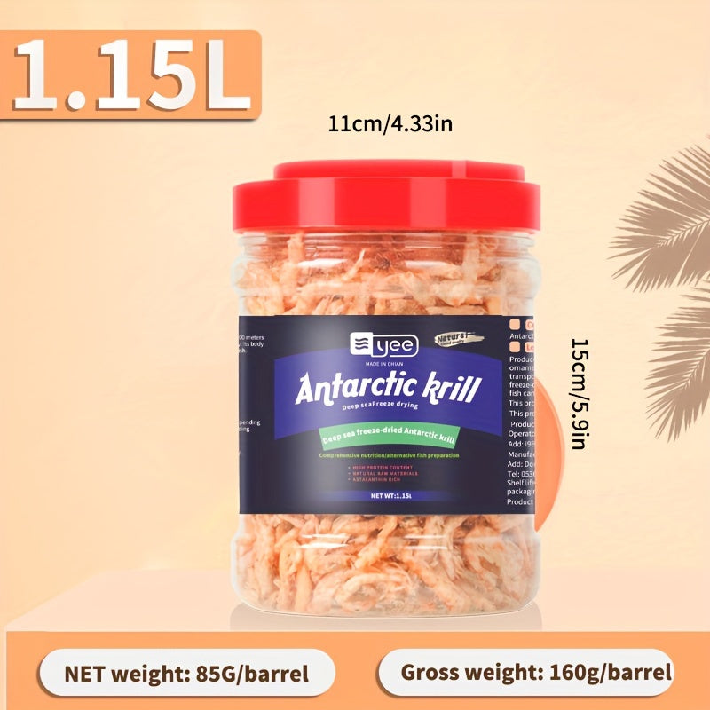 1.15l/85g/3oz, Freeze-dried Antarctic Krill, Arowana Feed, Tropical Fish, Freeze-dried Shrimp, Fish Food, Fish Food, Turtle Food, Freeze-dried Antarctic Shrimp