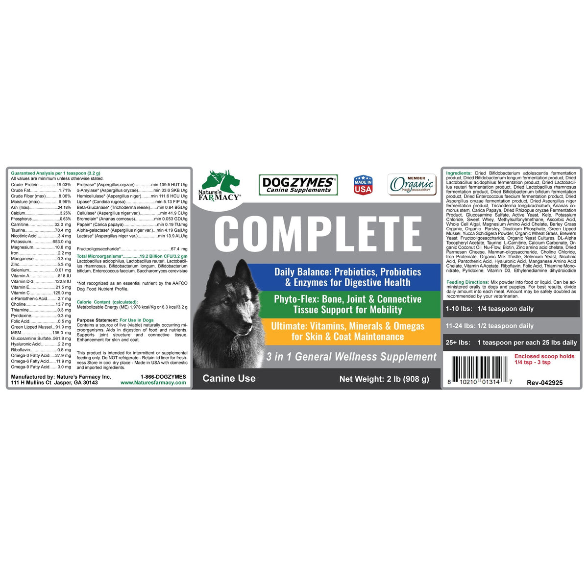 All-in-One Dog Nutrition Supplement product image 13