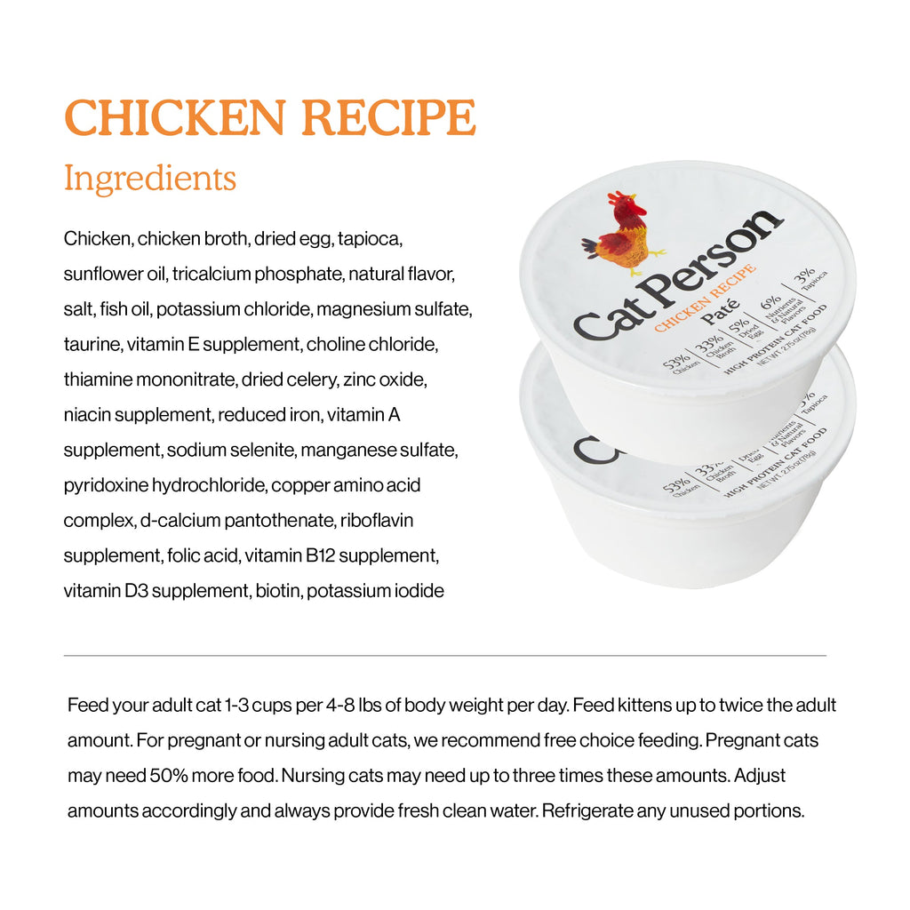 Wet Cat Food product image 4