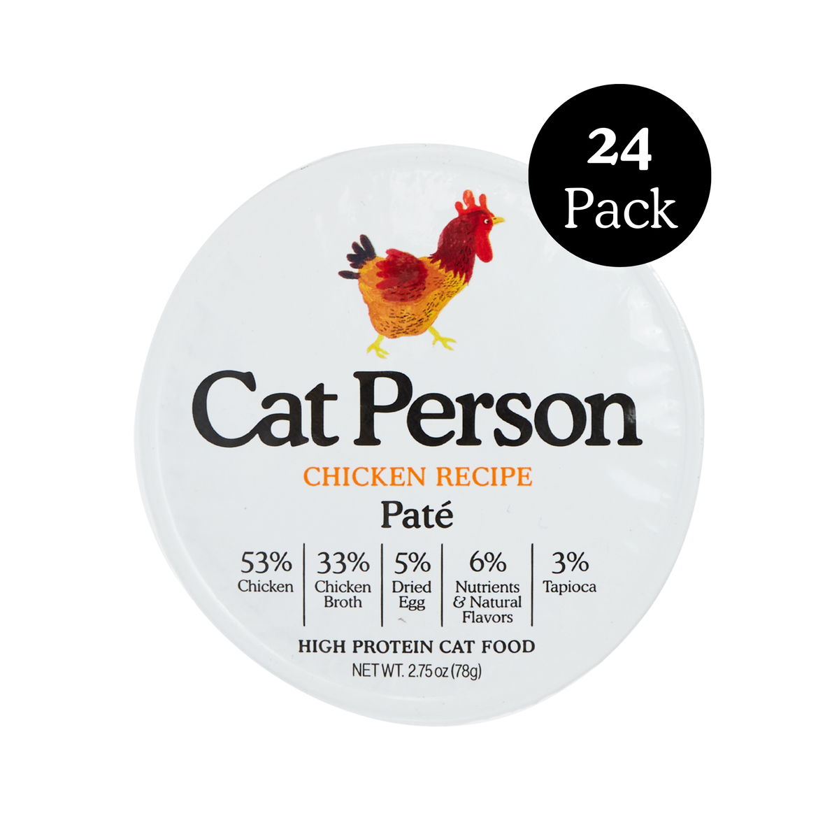 Wet Cat Food product image 9