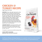 Dry Cat Food product image 12