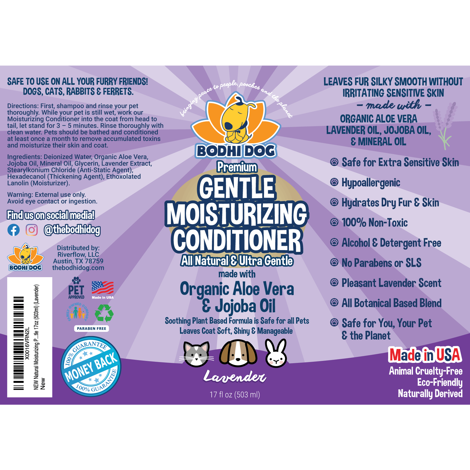 Pet Conditioner product image 8
