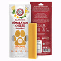 Dog Cheese Chew product image 2