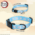 Pet Collar product image 1