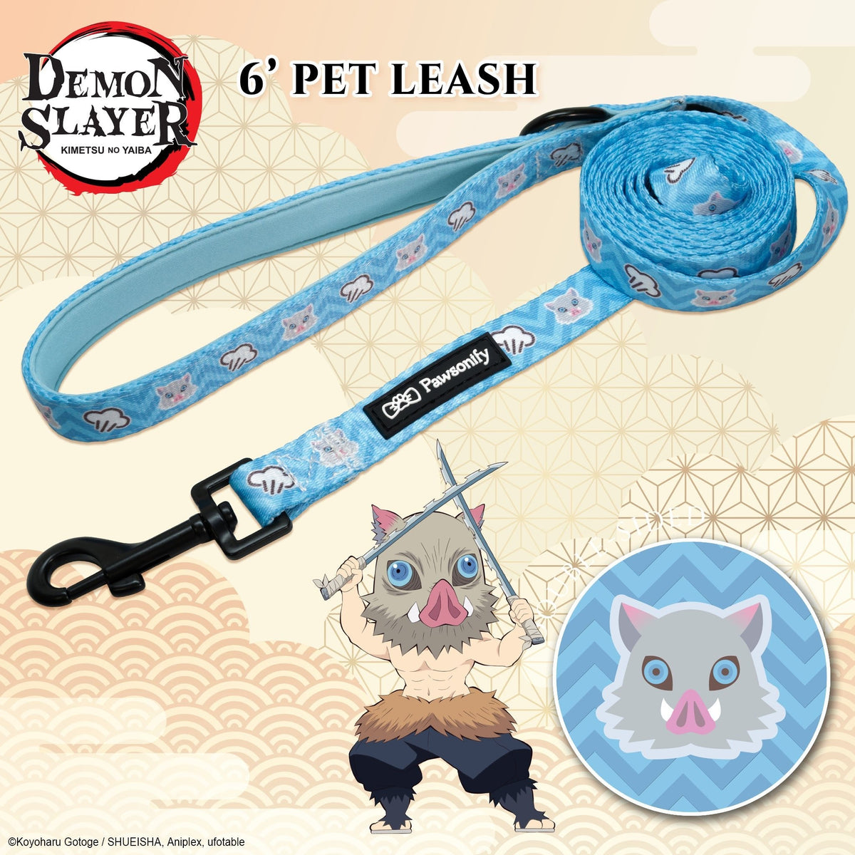 Pet Leash product image 1