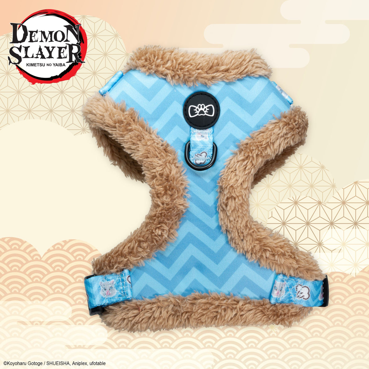 Pet Harness product image 1
