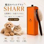 Dual-Sided Pet Grooming Brush product image 2