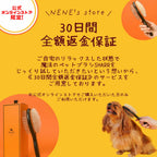 Dual-Sided Pet Grooming Brush product image 16