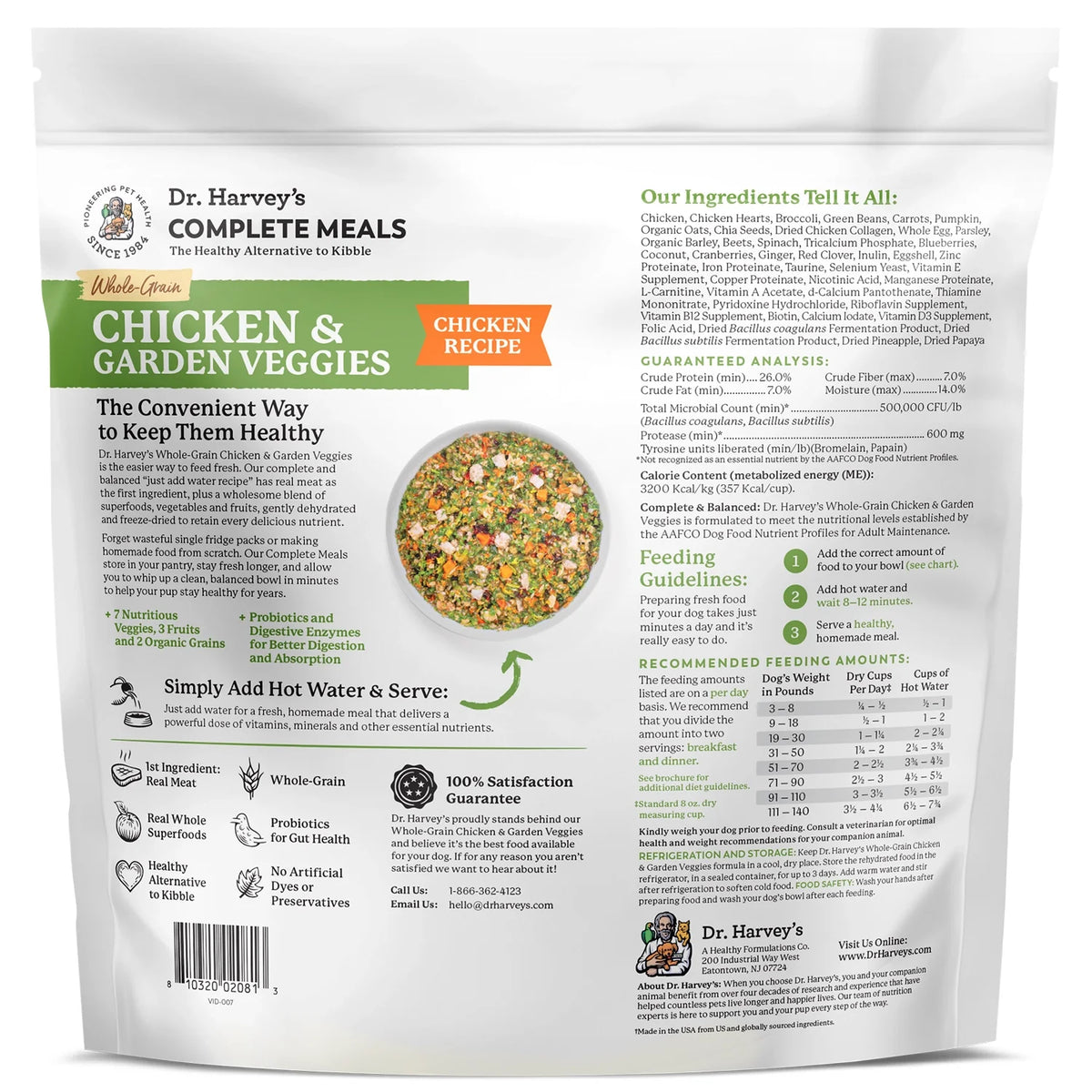 Dehydrated Dog Food product image 7