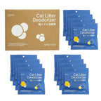 Cat Litter Deodorizer product image 1