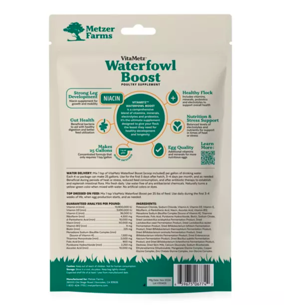 Waterfowl Vitamin Supplement product image 2