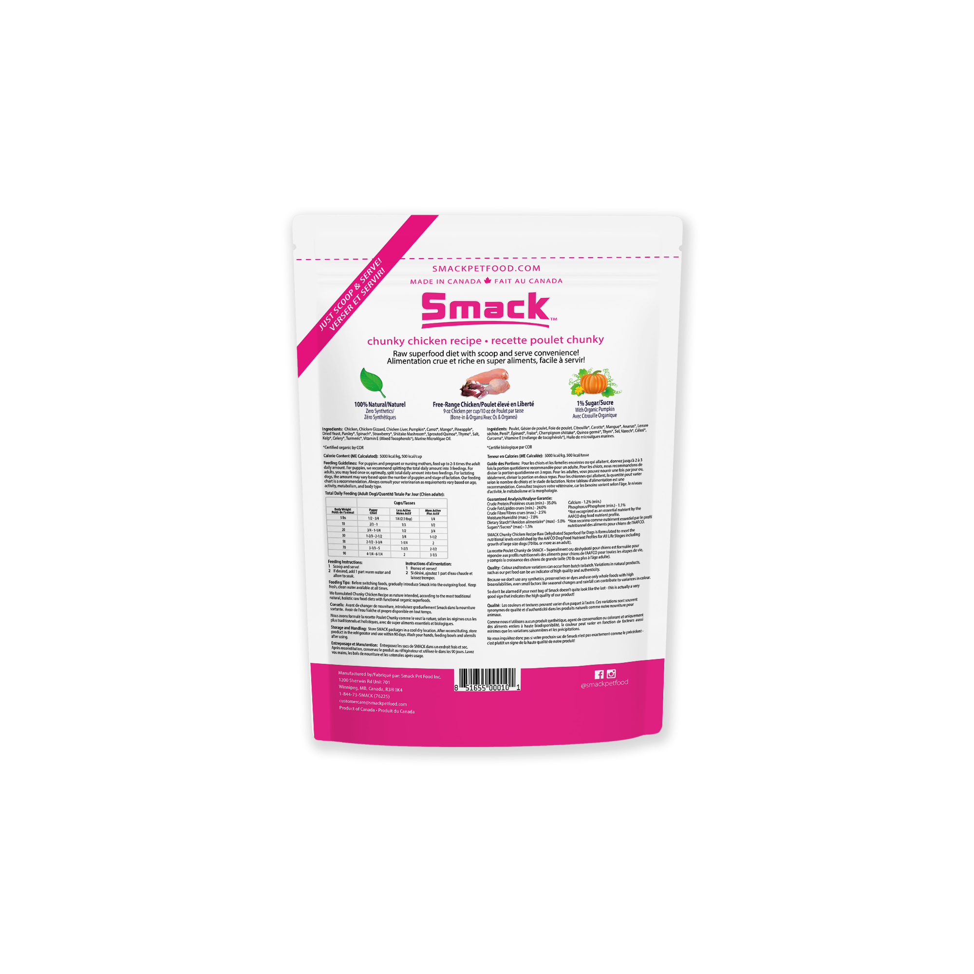 Whole-Food Chunky Chicken Dog Food product image 4