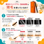 Dual-Sided Pet Grooming Brush product image 13