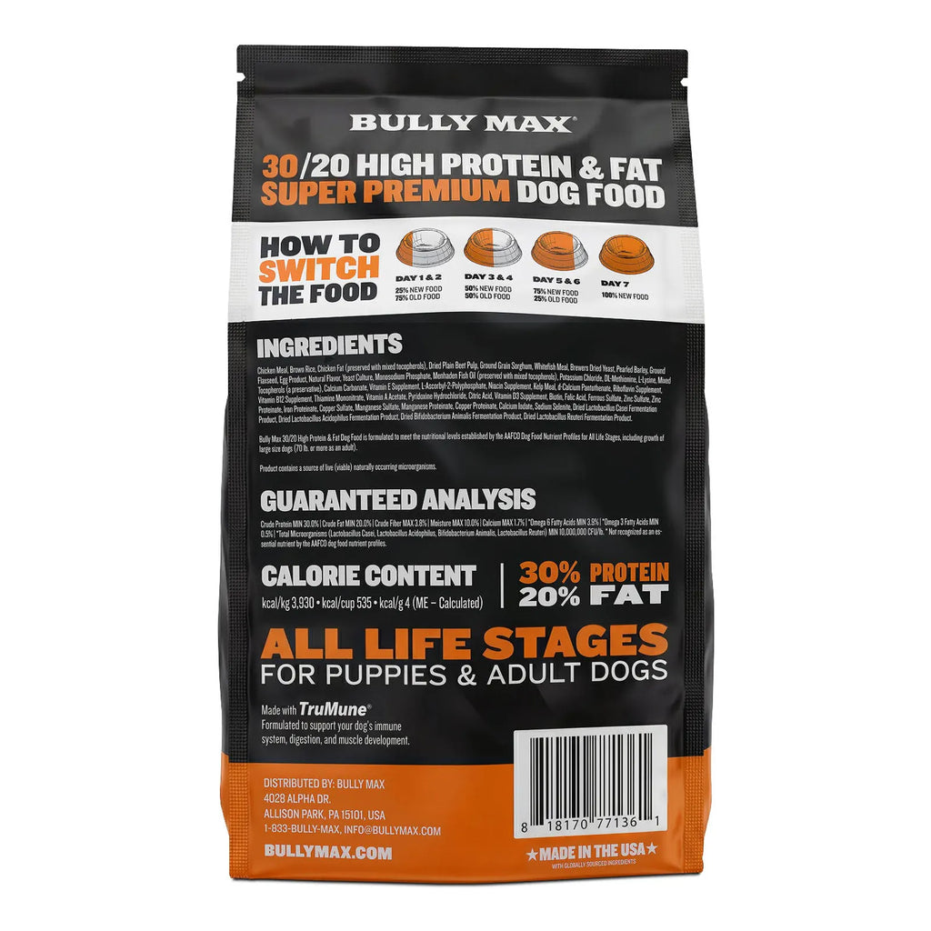 High Protein Chicken Dog Food product image 11