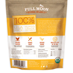 Organic Chicken Jerky product image 2