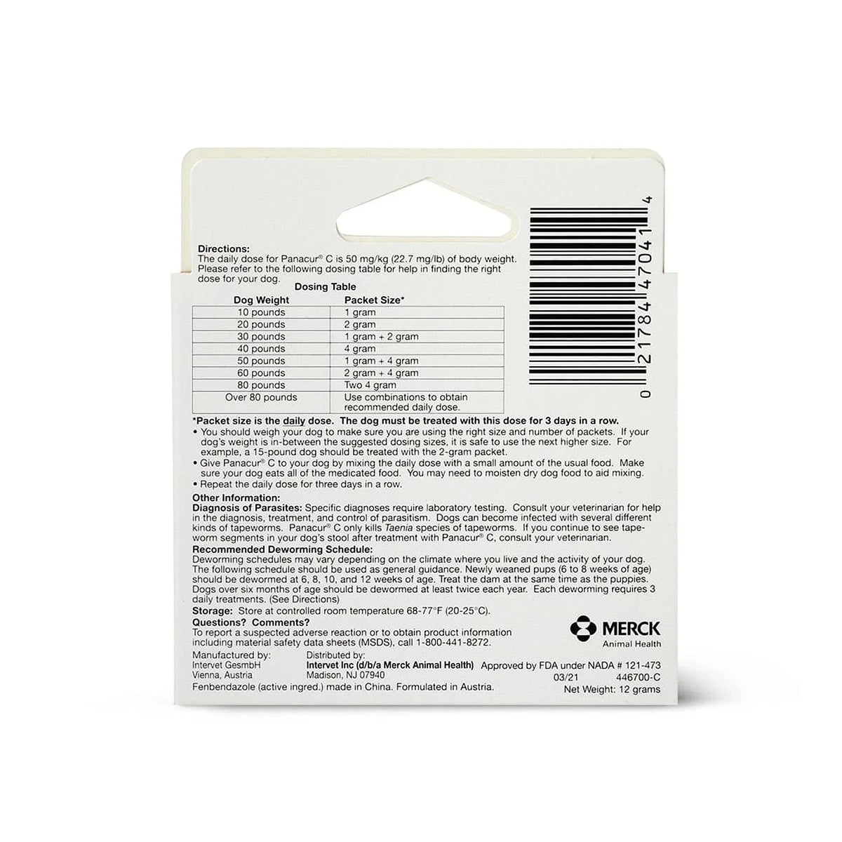 Canine Dewormer product image 3