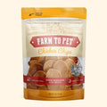 Chicken Chip Dog Treats Made from Single-Ingredient Human-Grade Breast Meat for Training Rewards main product image