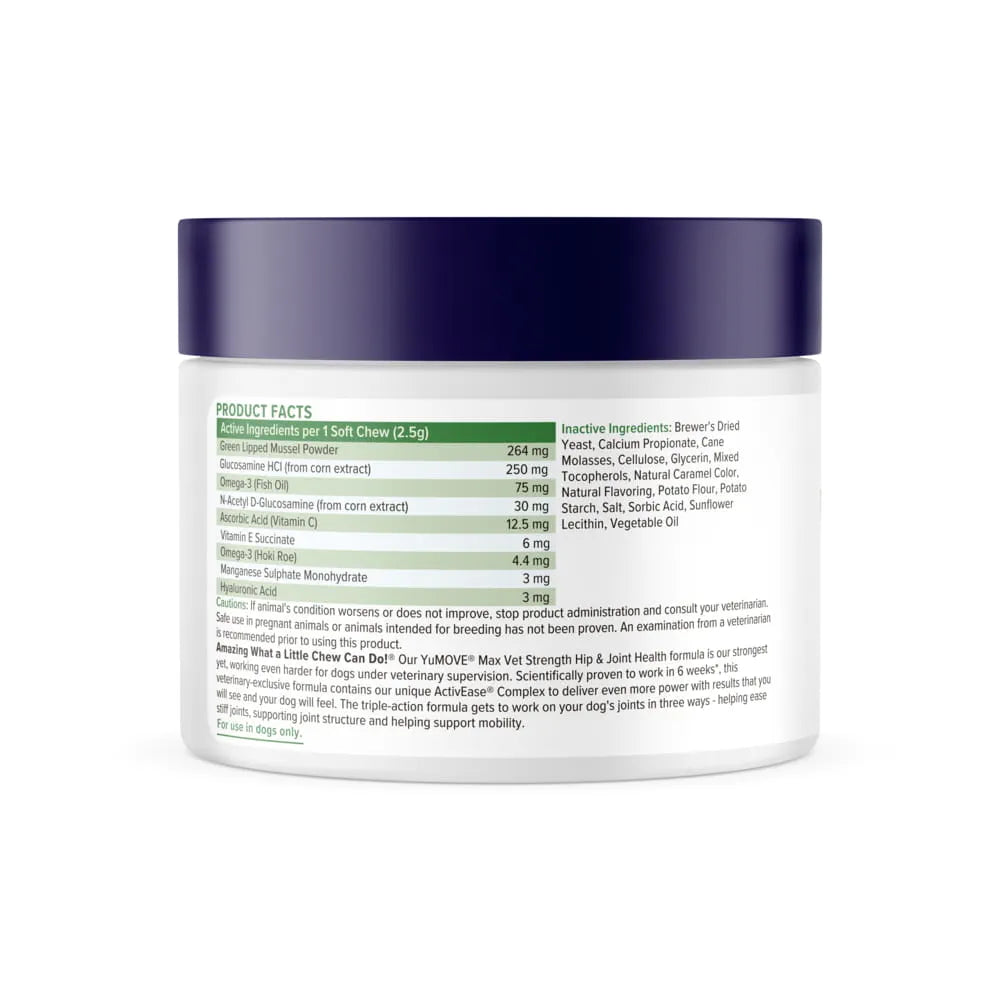 Dog Joint Supplement product image 3
