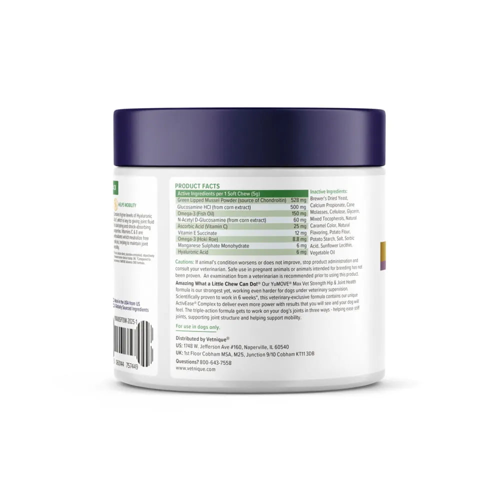 Dog Joint Supplement product image 8
